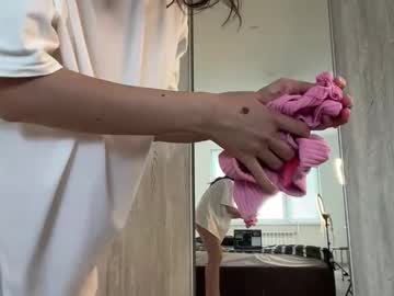 little_sunrice