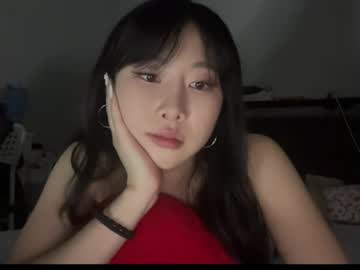 gisellebae